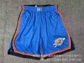Thunder blue pants