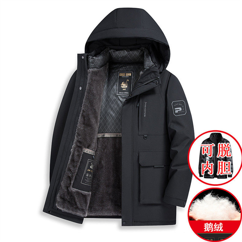 Detachable Liner down Jacket, Three-In-One Goose down Jacket, Winter Hooded Fleece-Lined Thickened Coat for Middle-Aged and Elderly Men