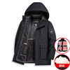 Detachable Liner down Jacket, Three-In-One Goose down Jacket, Winter Hooded Fleece-Lined Thickened Coat for Middle-Aged and Elderly Men