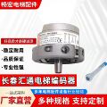 seller product image
