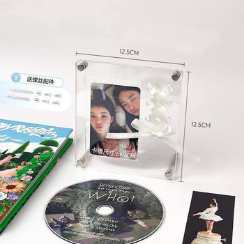 Acrylic Small Card Brick Polaroid 3inch Photo Frame Ribbon Stand Ornament Double Groove Star Display Stand