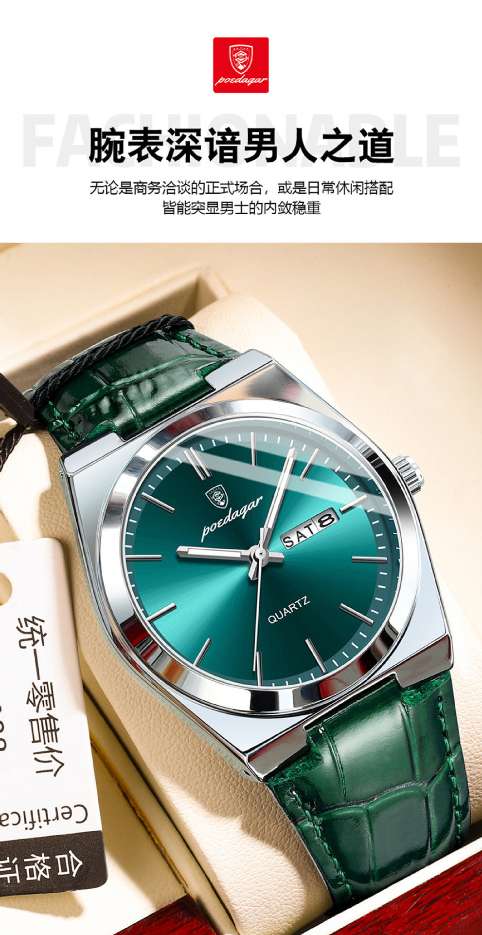 O1CN01G83VrY1vgZSsTh1U2 !!2219799256202 0 cib