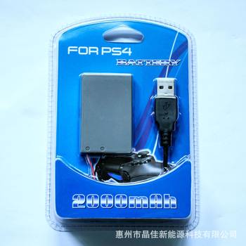 [Source Manufacturer] High-Quality Cross-Border Export Ps4 Handle Battery Lip1522 (Package)