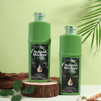 Hair Dye Shampoo Cross-Border Mousse Hair Dye Shampoo Does Not Damage Hair and Is Easy to Use Hair Dye Cream