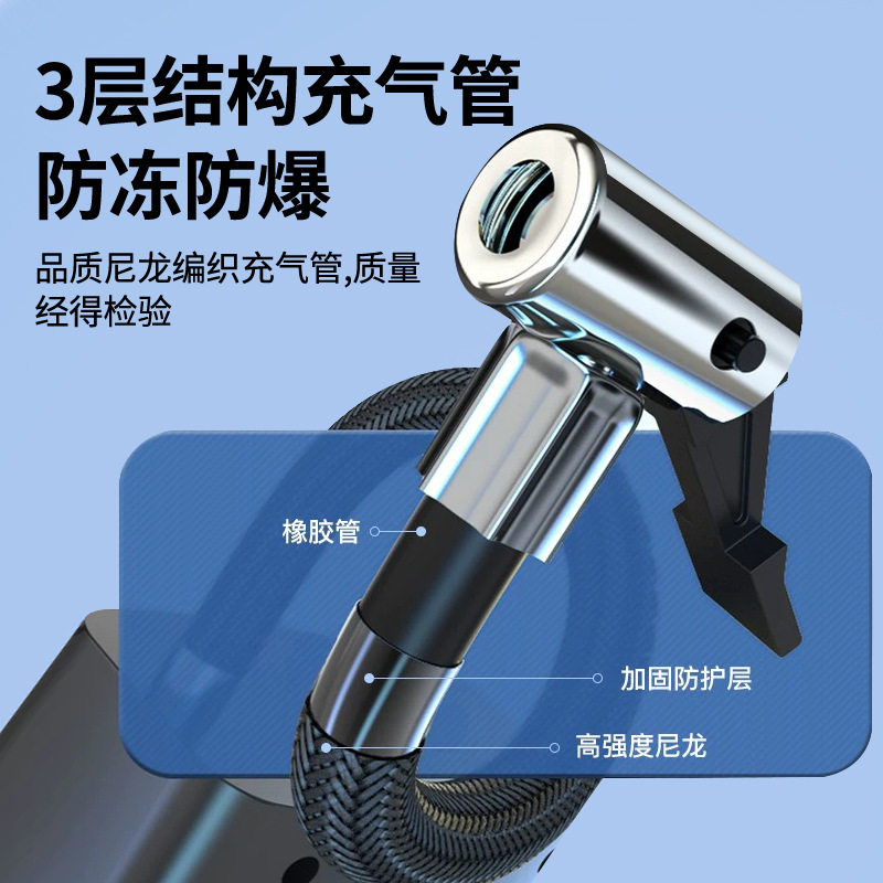 Car inflator small car inflator portable digital display inflator electric inflator