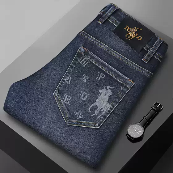 2025 Autumn/Winter New Guangzhou Xintang High-End Men's Stretch Slim Fit Skinny Printed Brand Casual Jeans