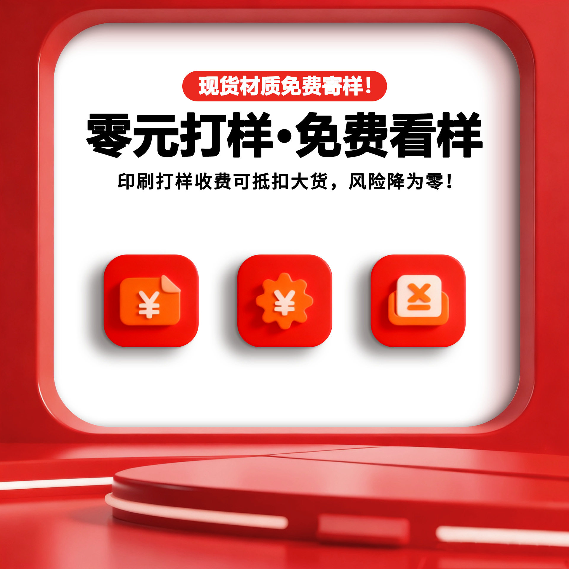 In-Stock Airplane Boxes for Clothing and Jewelry Packaging, Extra Sturdy Express Delivery Boxes, Colorful Ins-Style Airplane Boxes Wholesale