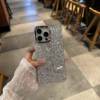 Korean Style Light Luxury Applicable Glory 300 New Phone Case Huawei Mate70 Advanced Sense Electroplated Glitter Sequins
