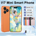 seller product image