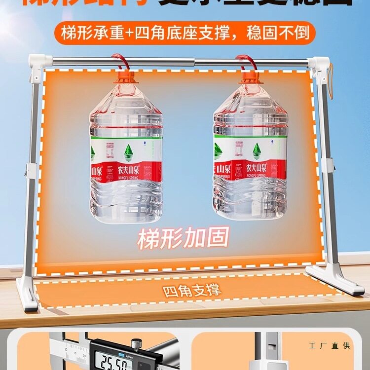 Children's Bay Window Clothes Drying Rack, Small Foldable Adjustable Baby-Specific Bedroom Windowsill Artifact Hanging Clothes Rod