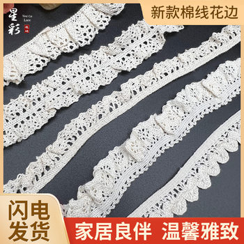 Cute Hair Tie Accessories Cotton Lace Hollow White Lace Sweet Cotton Lace Zootopia Scrunchie