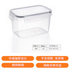 Plastic Storage Sealed Jar Food Spice Preservation Box Grain Storage Jar Kitchen Transparent Moisture-proof Grain Jar