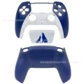 God of war (front cover + back cover + touchpad + decorative strip)