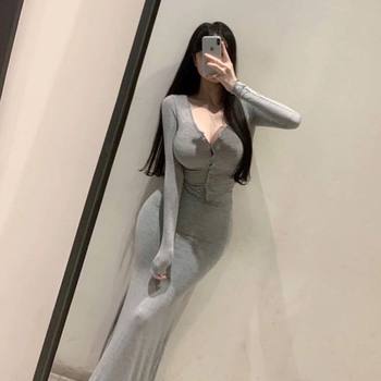 Korean New Slim-Fitting and Figure-Showing Long-Sleeved Cardigan + Lined Fishtail Skirt Two-Piece Wholesale Set