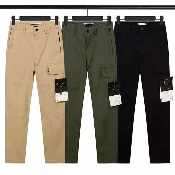 Cross-border European and American STONE Compass Badge Embroidered Versatile Zip Pockets Stretch Solid Color Cargo Pants