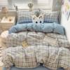 Class a Thickeneded Pure Brushed Soft Four-Piece Bed Quilt Cover Twill Cartoon Student Dormitory Bed Bed Sheets Three-Piece Set