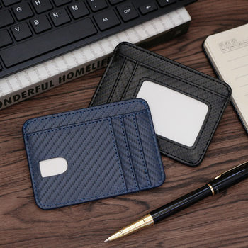 Foreign Trade Hot-selling Carbon Fiber Pattern Ultra-thin Portable Small Card Holder Bank Card Holder Bus Card Holder Coin Coin Purse