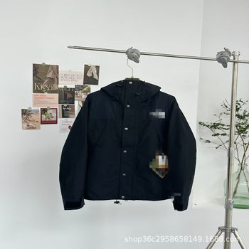 Putian North Face American Edition 1990 Charge Clothes Three-in-One Outdoor Windproof Waterproof Hooded Jacket Adhesive Mountaineering Suit