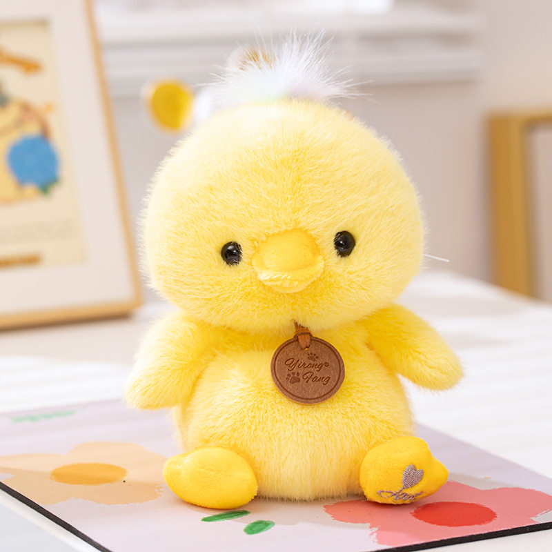 跨境新款香墩墩系列熊猫公仔毛绒玩具软萌可爱动物玩偶抱枕礼物批