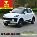 seller product image