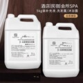 seller product image