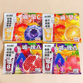 Premium Food: Morning C, Evening a - Pomegranate, Cantaloupe, Banana, Dragon Fruit, Rose, Blueberry, Mulberry Jam Brewed Beverage