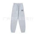 615 gray