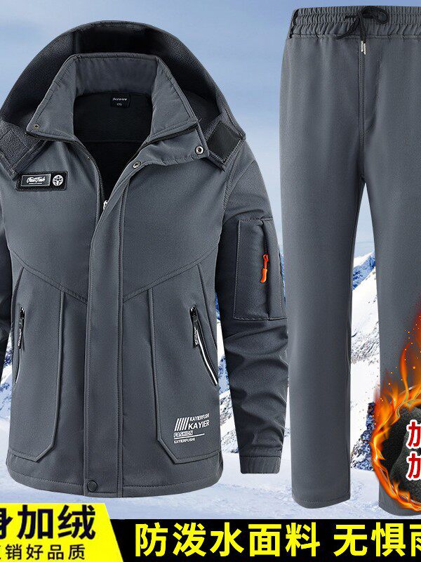 Autumn and Winter Jacket Suit for Men and Women, Windproof and Waterproof Single Layer Fleece-Lined to Heattech, Outdoor Cycling, Skiing and Mountaineering Clothing Workwear