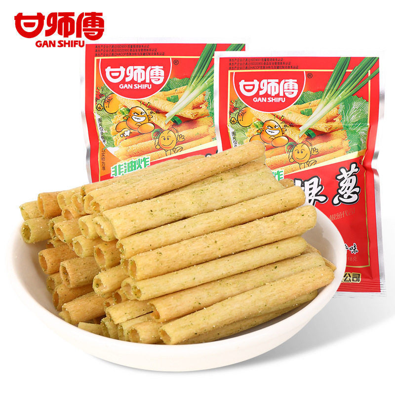 Master Gan's One Scallion 30 Packs 8090 Nostalgic Snack Internet Celebrity Popular Craving Relief Gift Pack Snack Leisure Food
