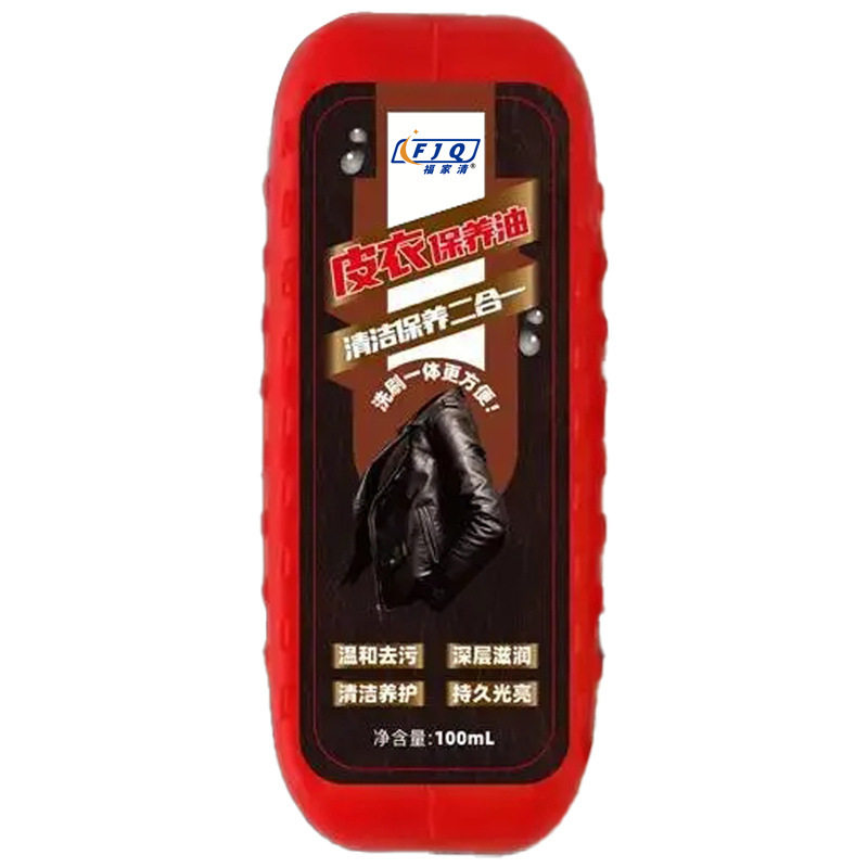 Fujiaqing Car Glass Oil Film Wipe Removal Powerful Decontamination Net Front Side Window Rearview Mirror Coating Agent Cleaning Brush