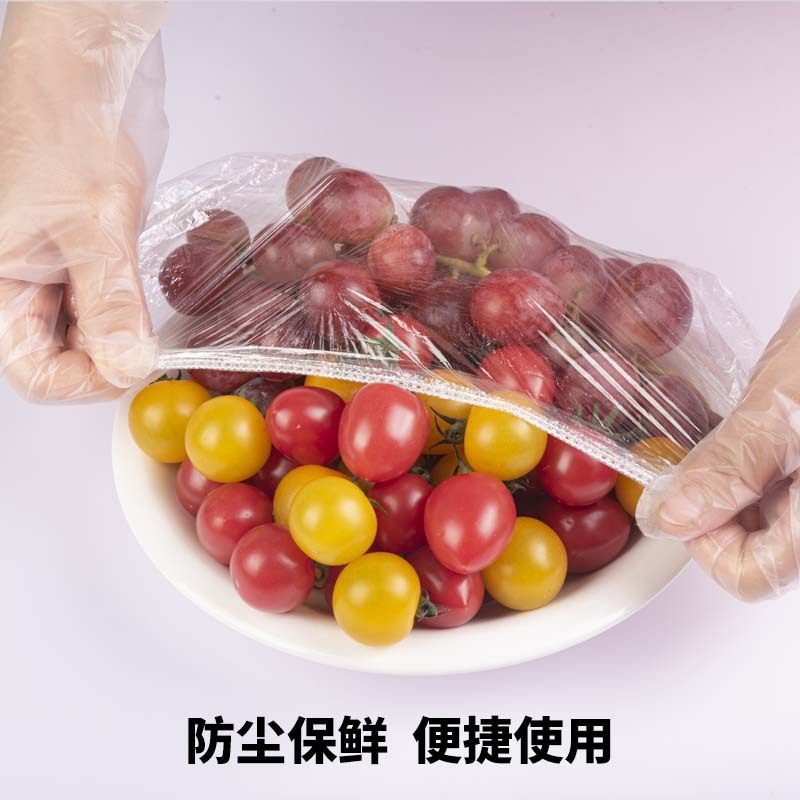 Tear-Free Transparent Cling Film Cover, Food-Grade Pe Film Fresh-Keeping Bag, Vegetable Cover, Leftover Food Elastic Disposable Bowl Cover Manufacturer
