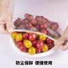 Tear-Free Transparent Cling Film Cover, Food-Grade Pe Film Fresh-Keeping Bag, Vegetable Cover, Leftover Food Elastic Disposable Bowl Cover Manufacturer