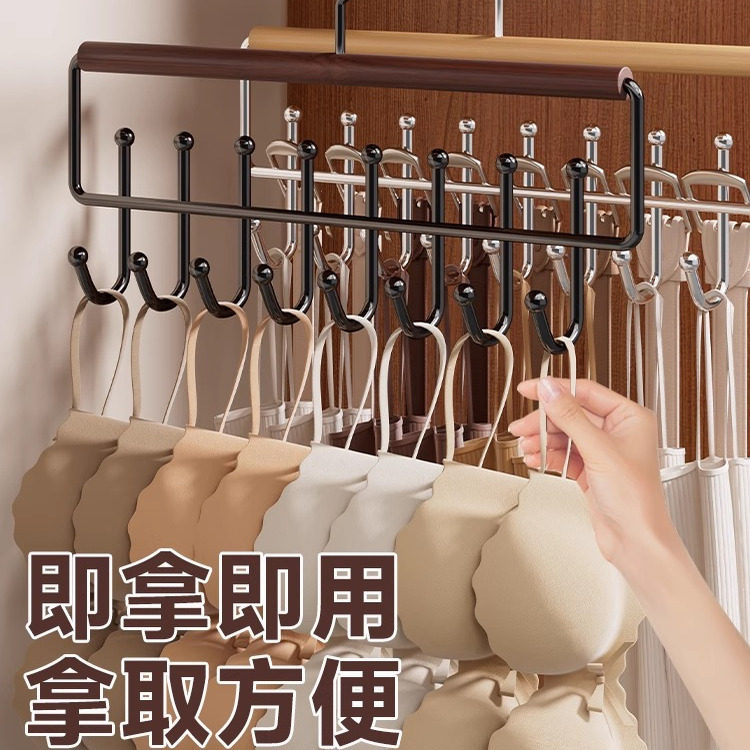 Wavy Solid Wood Hanger with Hooks for Home Use, Suitable for Hanging Clothes, Belts, Underwear, Scarves, and Belts, Multifunctional Storage Solution