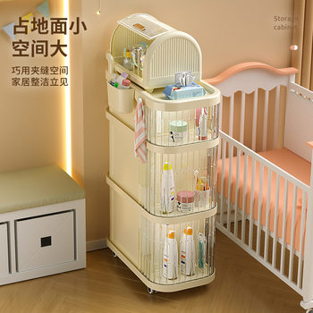 Folding Storage Rack Cart Bedroom Snack Maternal and Infant Supplies Storage Rack Kitchen Floor-Standing Student Dormitory Fit Rack