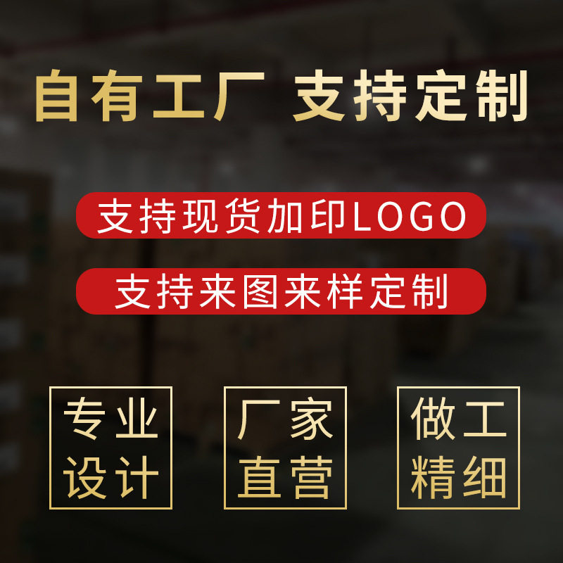 Jewelry packaging box manufacturers in stock wholesale earrings earrings ring wear armor pe film suspension box envelope storage box