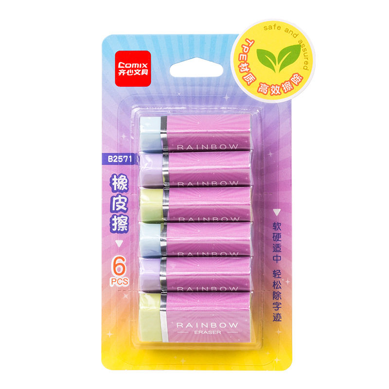 Rainbow Eraser with concerted B2569