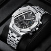 Cool Quartz Watch for Teenagers, Large Dial, Luminous, Waterproof Steel Band, Multifunctional, High-Looking, Fashionable Men