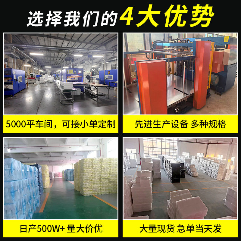 Pearl Cotton Egg Tray, Fruit Tray, Epe Packaging Liner, Foam Protective Pad, Source Factory Wholesale, Custom-Made According to Drawings