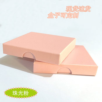 Ultra-Thin Jewelry Necklace Bracelet Earrings Badge Square Export Japanese, Korean, European and American Export Jewelry Gift Box