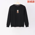 2821 black