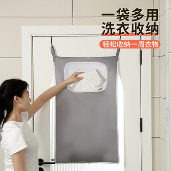 Household Dirty Clothes Basket Bathroom Dirty Clothes Hanging Laundry Basket Clothes Toy Storage Bag Door Rear Storage Hanging Bag