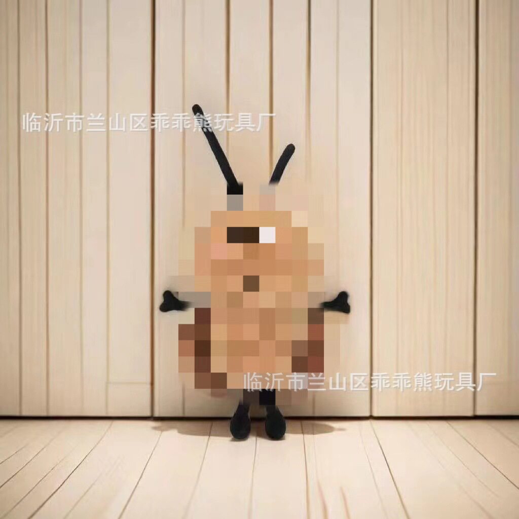 毛绒玩具八寸抓机娃娃毛绒公仔婚庆抛洒地推摆摊活动跨境玩偶批发