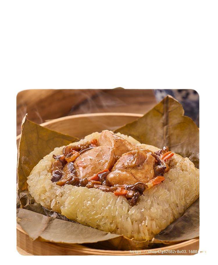 Shunyu Glutinous Rice Chicken Salted Egg Yolk Scallop Cantonese Lotus Leaf Chicken Pre-Made Breakfast Semi-Finished Morning Tea Snack Ready to Eat