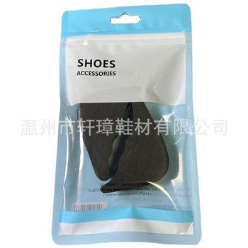 Rubber Toe Inserts, Non-Slip Sole Pads, High-Heeled Shoes, Thick Elastic Soft All-Season Forefoot Pads, Anti-Wear Foot Pads, Half-Size Pads