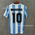 1986 Argentina home 10