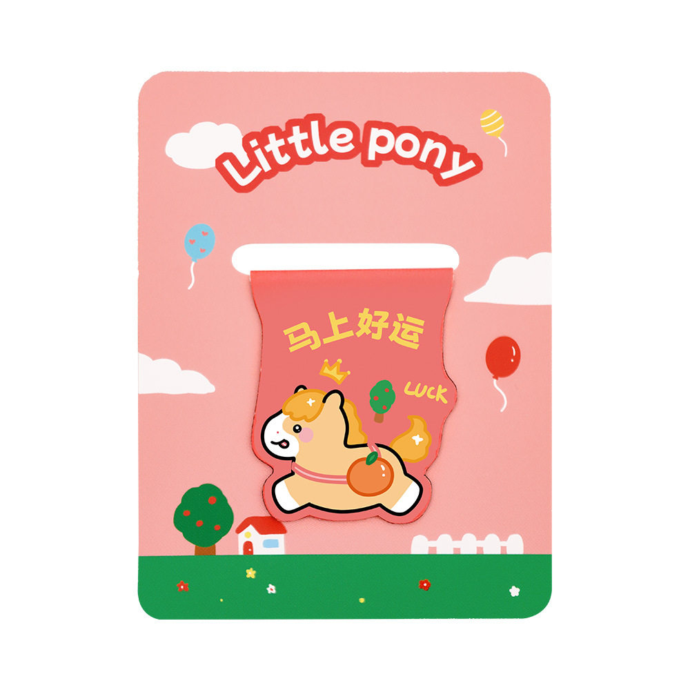 Pony Creative Magnetic Bookmark Student Reading Magnet Book Page Clip Cartoon Year of the Horse Stationery Bookmark High-Looking Label