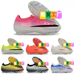 Nike Sporting Goods Mercurial Vapor 15 Elite
