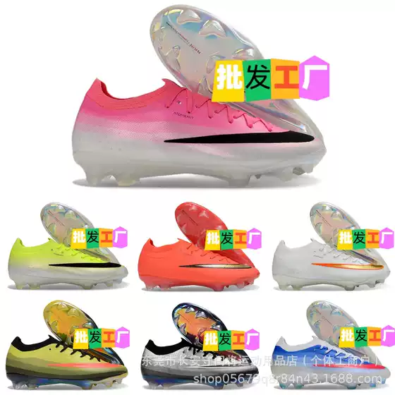 Assassin 17Th Generation Football Boots, Mid-High Top Fg Long Studs, C Ronaldo, Mbappe, Cr7, Mid-Studs, 16 Air Cushions, Breathable, Durable