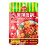 Jia Xian Pot Master Spicy Pot Base Material Sausage Seasoning Spicy Hot Pot Base Material Spicy Pot Sauce Commercial