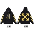 35 black of hooded sweatshirt